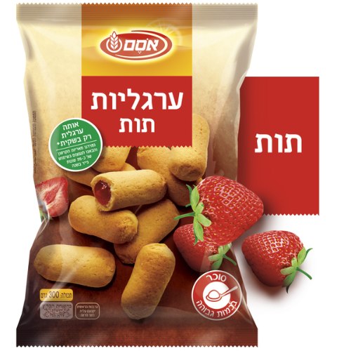 עוגיות ערגליות תות
