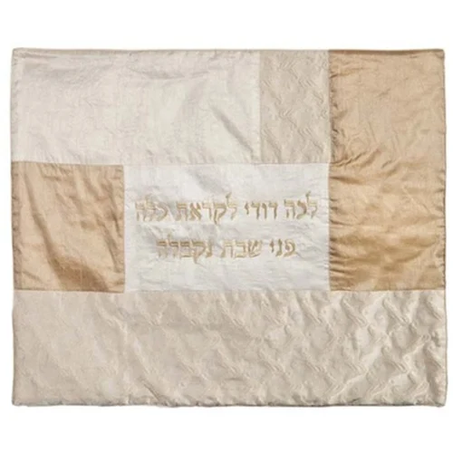 כיסוי פלטה לשבת קולאז' בדים - לבן