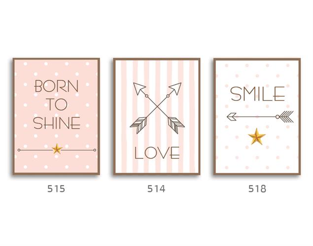 תמונות אווירה לחדר תינוקות ''נולדת לזרוח'', ''חיוך'', ו''אהבה'' דגם 02