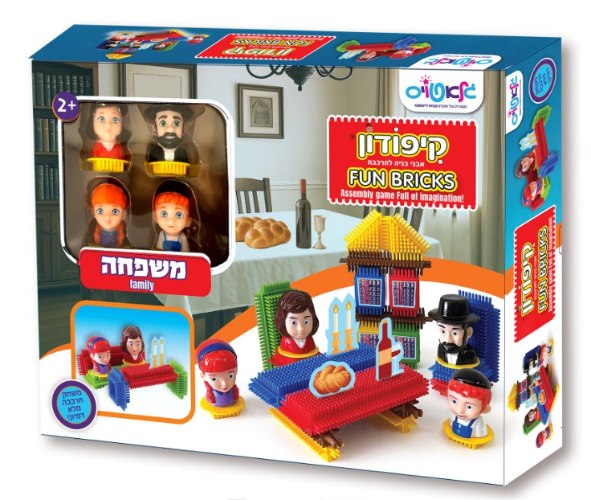 קיפודון - משפחה