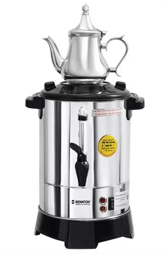 מיחם לשבת 8.3 ליטר סמוברד - בנטון Benaton BT-8090-60