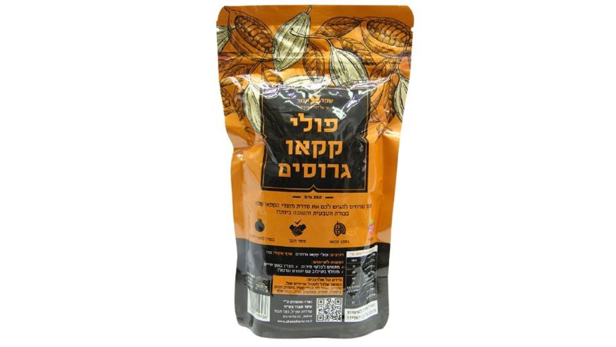 פולי קקאו גרוסים שקד תבור 250 גרם