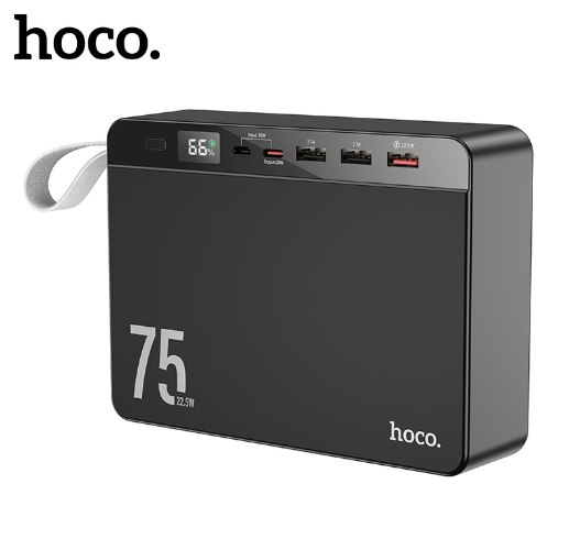 סוללת גיבוי חזקה במיוחד Hoco J94 בקיבולת 75,000mAh – טעינה מהירה 22.5W
