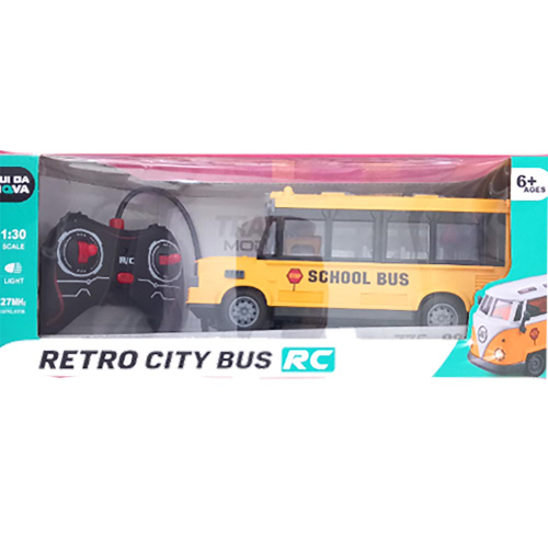 אוטובוס שלט הסעות בית ספר שלט - RETRO CITY BUS
