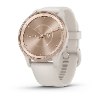 אפרסק זהב - שעון ספורט חכם Garmin Vivomove Trend