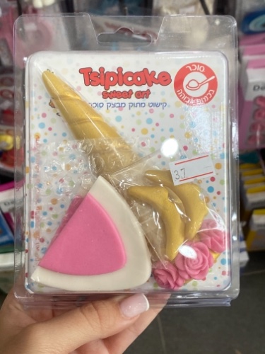 קישוט חד קרן זהב