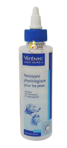 וירבק נטויאנט 125 מ"ל תמיסה לניקוי עיניים Virbac Nettoyant