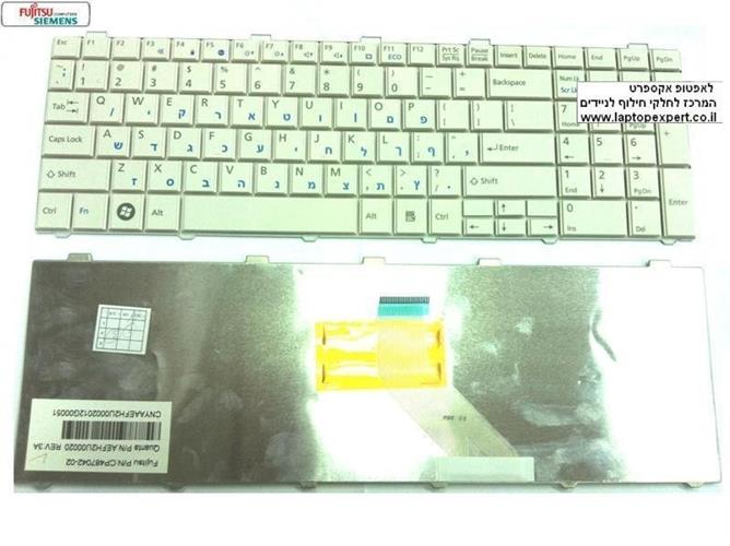 מקלדת למחשב נייד פוגיטסו Fujitsu LifeBook AH530 AH531 NH751 Keyboard CP490711-02 , CP487042-02