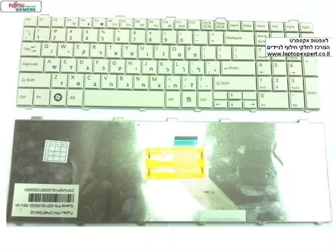 מקלדת למחשב נייד פוגיטסו Fujitsu LifeBook AH530 AH531 NH751 Keyboard CP490711-02 , CP487042-02