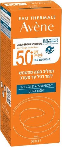 אוון-תחליב הגנה מהשמש לעור רגיל עד מעורב