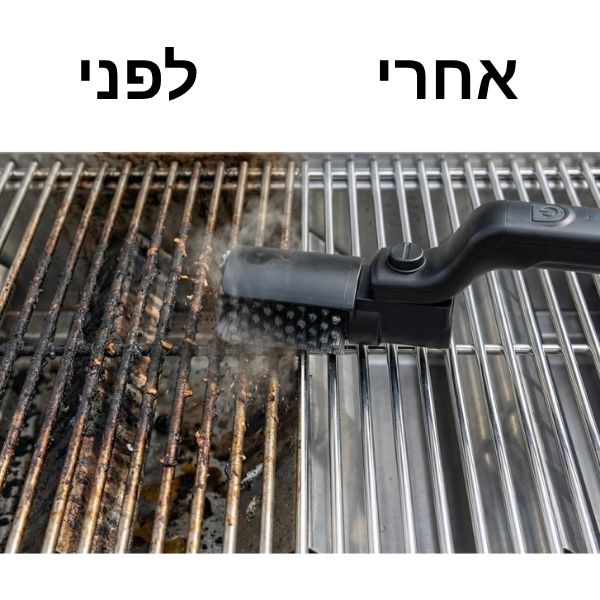 מברשת ניקוי מנגל חשמלית נטענת GrillBrush