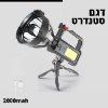 דגם סטנדרט - 2000mah - פנס עוצמתי נייד משולב סוללה ניידת