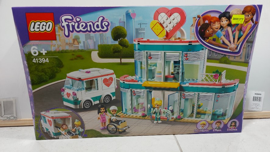 Lego friends