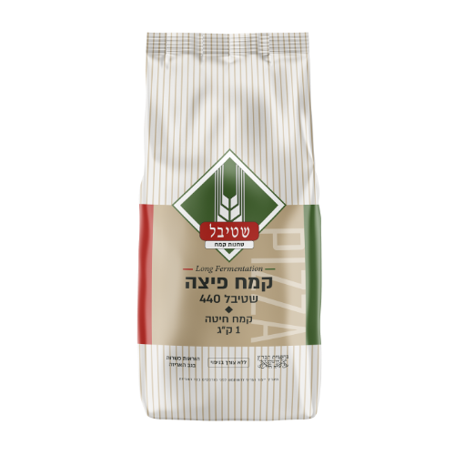 קמח פיצה קילו - שטיבל