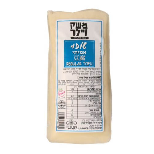 טופו 1 ק"ג בוואקום - משק ויילר