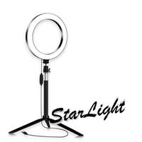 טבעת תאורה לאיפור וצילום – StarLight