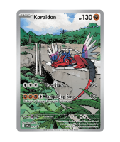 Pokemon TCG: Scarlet & Violet 1 Koraidon ETB Box קלפי פוקימון TCG מקוריים אליט טריינר סקרלט ויולט