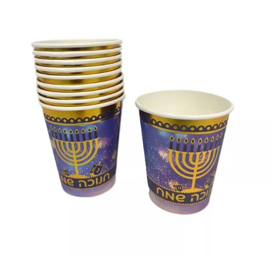 10 יח' כוסות נייר חנוכה שמח