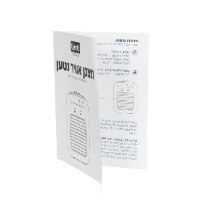 מזגן נייד נטען USB
