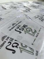 30 שקיות בד סאטן ריקות לסוכריות-לבת מצווה-כסף. ניתן להגדיל כמות