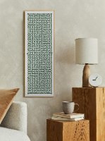 "Sage Maze" תמונה פנורמית אבסרקט בגווני ירוק בהיר ובז' בהיר, לתלייה לרוחב או לאורך , תמונה לסלון