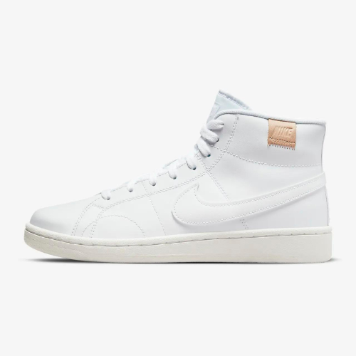 NIKE COURT BOROUGH LOW 2 (ct1725 100)