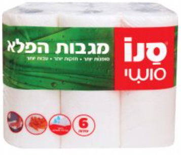 נייר מגבת סנו סושי 6 י"ח