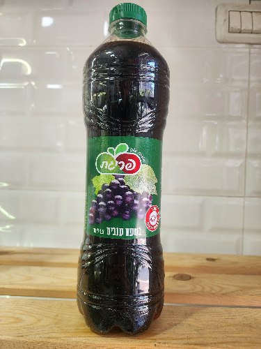 פריגת ענבים 1.5ליטר