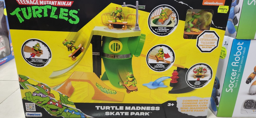 Turtle madness skate park