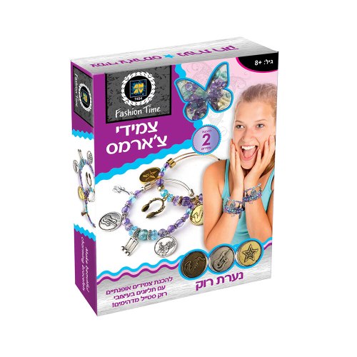 כוכב רוק