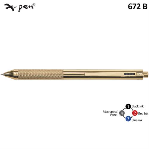 עט X-pen בירו כדורי 4באחד זהב מבריק  X-Pen BUREAU (כדורי כחול /אדום /שחור/ עפרון מכאני) דגם XP-672b