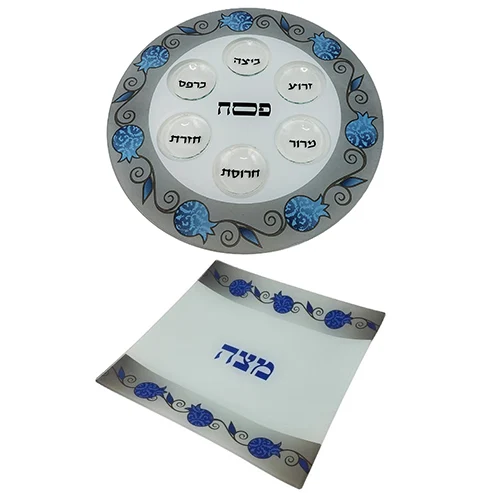 צלחת פסח ומצה רימון כחול 33 ס"מ
