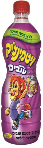 ויטמינציק ענבים