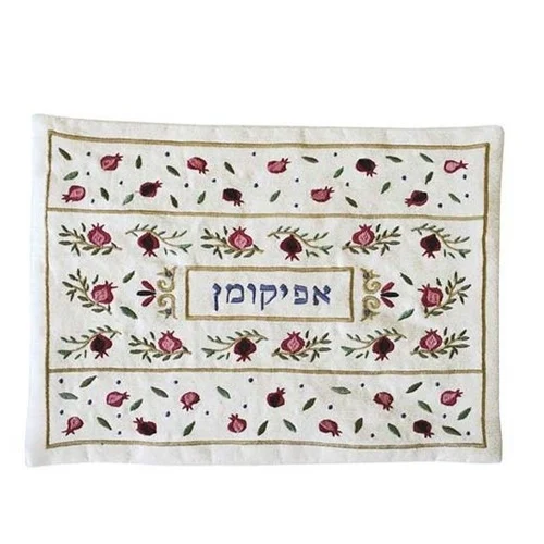 כיסוי אפיקומן רקמה רימונים בהיר