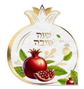 מפית רימון שנה טובה - 12 יח'