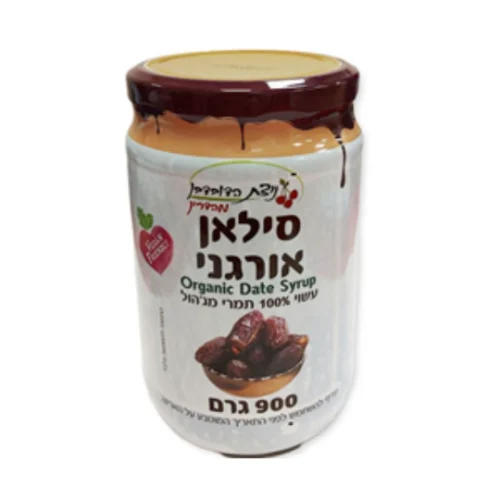 סילאן אורגני טבעי מתמרי מג'הול - ללא תוספת סוכר