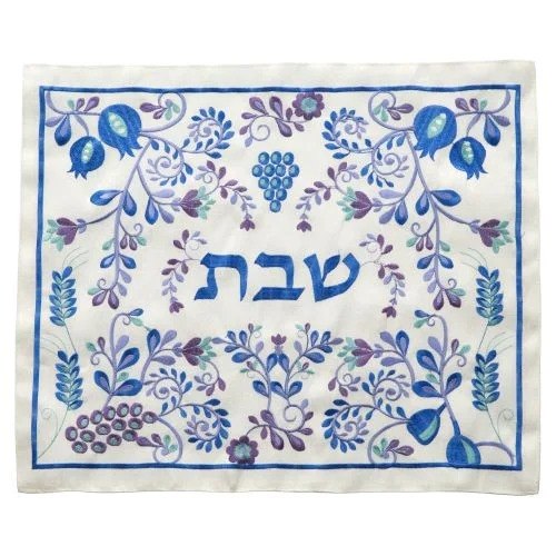 כיסוי חלה עיטורים כחולים