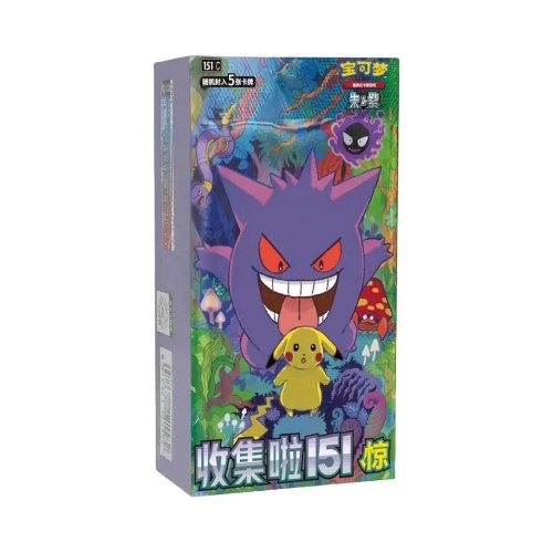 קלפי פוקימון סינים מקוריים בוסטר בוקס גנגר Pokémon Scarlet & Violet 151C