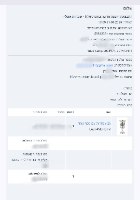 גביע נהרות גפן מכסף טהור