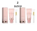 2 יחידות  - מסכת לילה עשירה בקולגן
