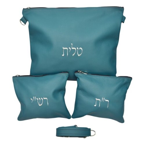 תיק תפילין חבד מעור בצבע טורקיז