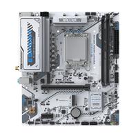 MAXSUN eSport H810M WiFi ICE