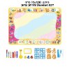 דגם Premium 75x100 צהוב - משטח ציור ויצירה חינוכי לילדים Paintly