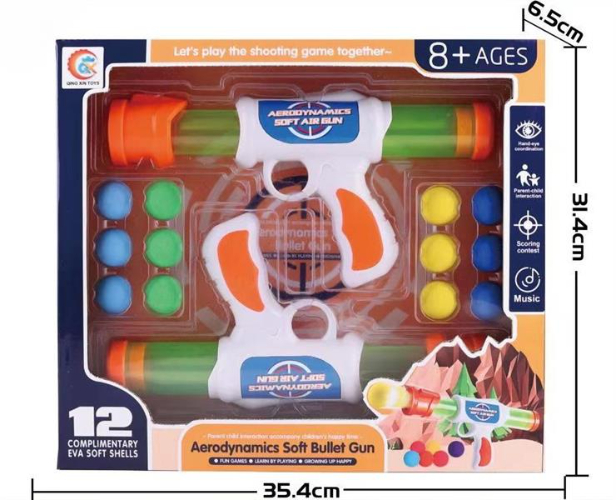 מארז 2 אקדחים יורים  כדורי ספוג 6888