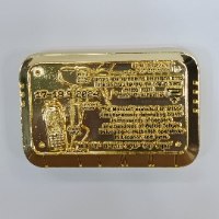 מדלייה לציון מבצע הביפרים - מהדורה מיוחדת, מוזהבת (דף הסבר בעברית ואנגלית)