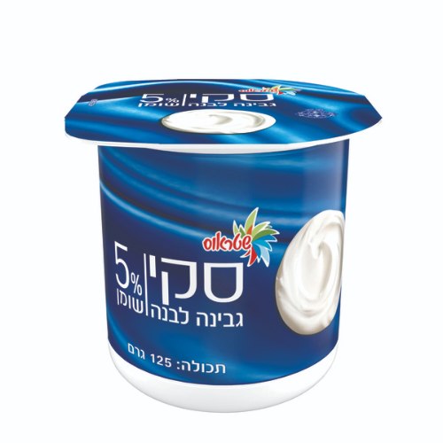 סקי גבינה לבנה 5%, 125 גרם