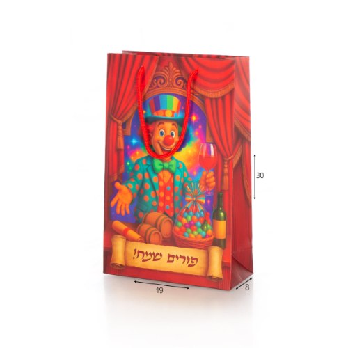שקית קרטון לפורים 19*30 ס"מ