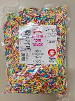 1 קילו סוכריות אטריות צבעוניות - אריזת חסכון