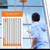 ערכת-ניקוי-חלונות-טלסקופית-דו-צדדית-2