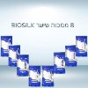 8 מסכות שימוש של 12 חפיפות (שיקום מלא!) - BioSilk - מסכה להחלקת השיער
